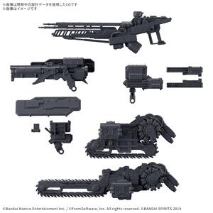 【予約受付商品】30MM オプションパーツセット ARMORED CORE VI FIRES OF RUBICON  WEAPON SET 07【出荷予定日：2026年6月30日】