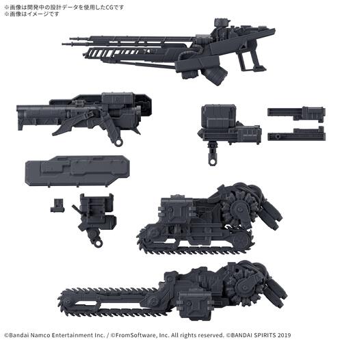 【予約受付商品】30MM オプションパーツセット ARMORED CORE VI FIRES OF RUBICON  WEAPON SET 07【出荷予定日：2026年6月30日】