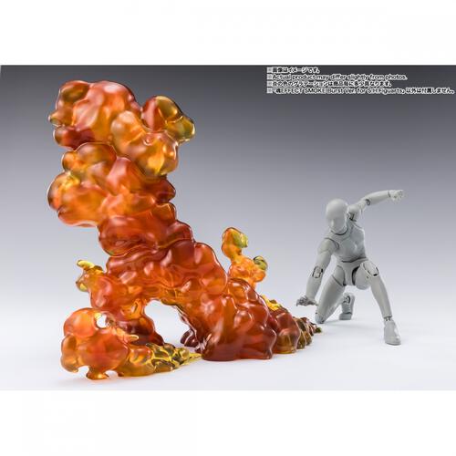 【予約受付商品】魂EFFECT SMOKE Burst Ver. for S.H.Figuarts【出荷予定日：2026年4月29日】