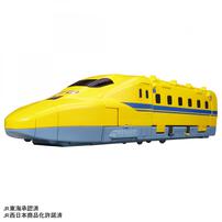 【予約受付商品】プラレール 動くぞ！変形！ギガデカドクターイエロー【出荷予定日：2026年7月18日】