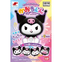 サンリオキャラクターズ かおちぇん【種類ランダム】