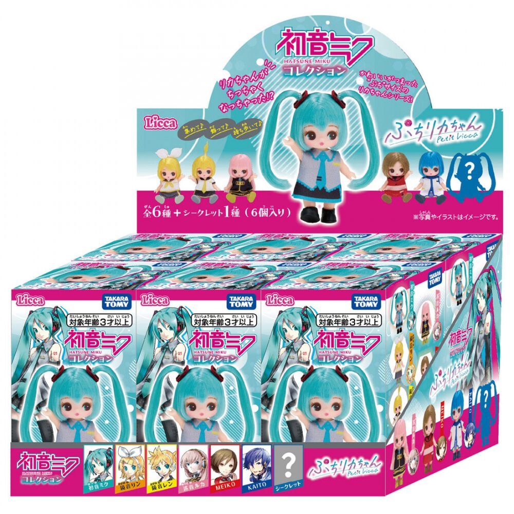 予約受付商品】ぷちリカちゃん 初音ミクコレクション DP‐BOX【出荷予定