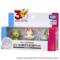 【予約受付商品】ポケモン30周年記念 モンコレ旅立ちの3匹セット ガラル地方【出荷予定日：2026年2月28日】