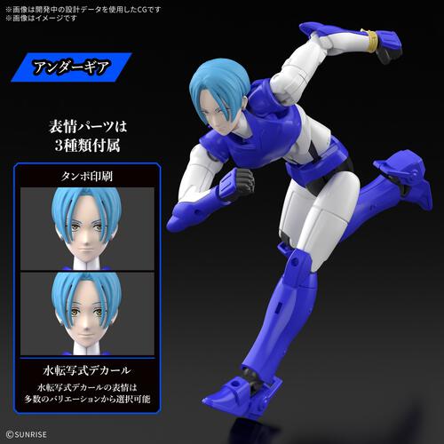 【予約受付商品】30MF 鎧真伝サムライトルーパー 蒼穹のカイト【出荷予定日：2026年7月31日】