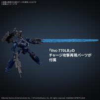 30MM ARMORED CORE VI FIRES OF RUBICON ARQUEBUS CORPORATION VP-40S ロックスミス