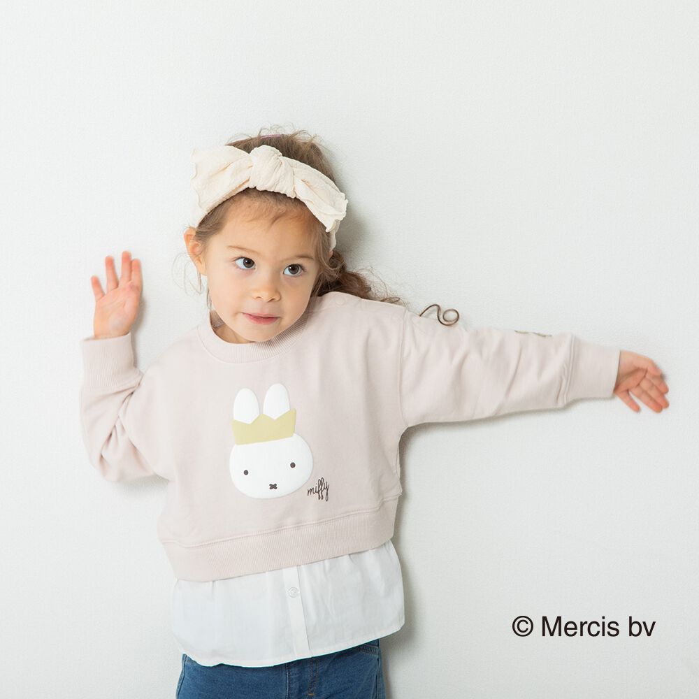 Miffy ミッフィー 重ね着風トレーナー(ミディアムベージュ×80cm