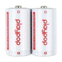 単二形ウルトラアルカリ電池2本入り トイザらス限定