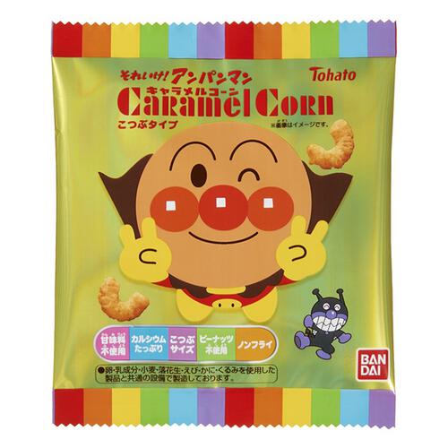 それいけ！アンパンマン キャラメルコーン 5袋入り 東ハト ノンフライスナック お菓子