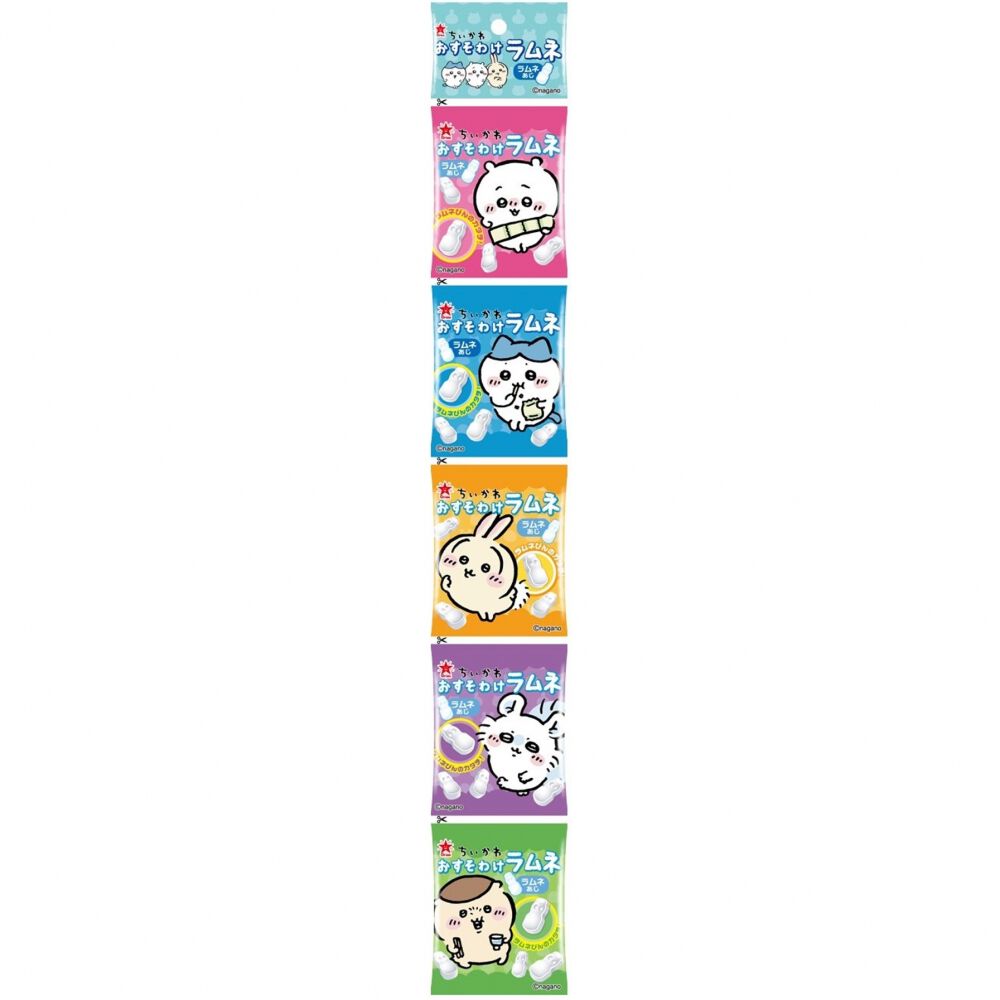 ちいかわウォーター、ツムツムプリンセスぷちどろ 吊下げちいかわ おすそわけラムネ ちいかわ お菓子 おやつ ラムネ