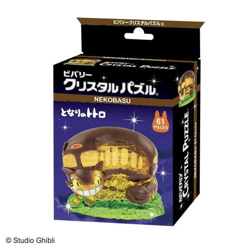 クリスタルパズル ネコバス