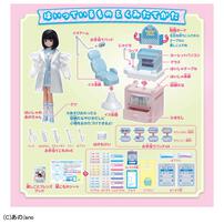 【予約受付商品】【特典付】リカちゃん 推しごとフレンズ はいしゃのあのちゃん 人形【出荷予定日：2026年4月18日】