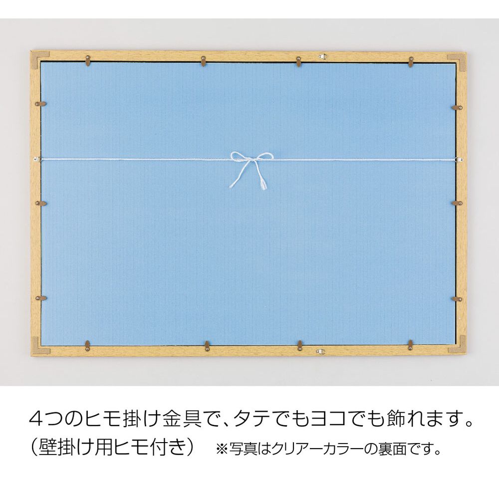 QMA 黄金の道標　上部POP パネル　ハイグレードモデル QMA 黄金の道標 上部POP パネル ハイグレードモデル QMA 黄金の道標