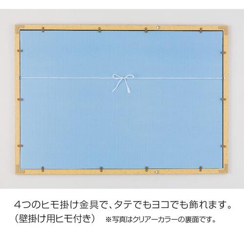 ジグソーパズルフレーム　ゴールドモール木製パネル　ホワイト　51&times;73.5cm　(パネルNO10-T)　 MP107-H