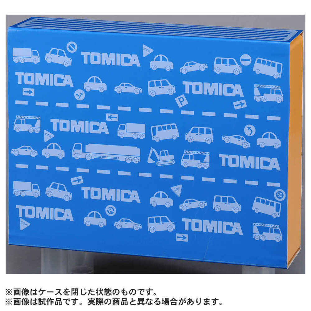 トミカワールド パノラマケース | おもちゃ通販のトイザらス