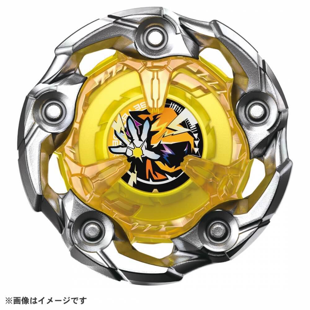 ベイブレードXウィザードロッドゴールド 醜い