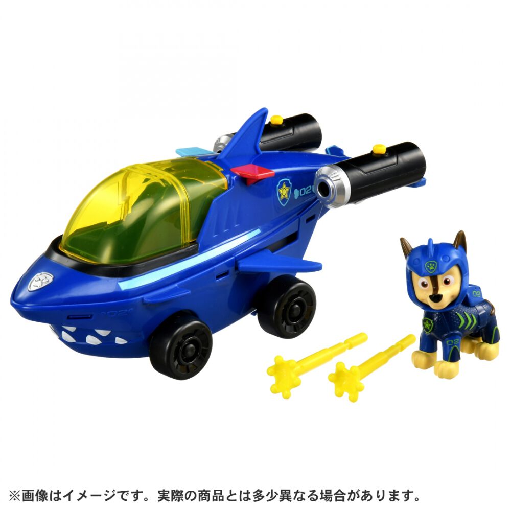 パウ・パトロール ベーシックビークル チェイス アクアシャーク 誕生日