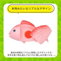 とんとんクッキング 真鯛