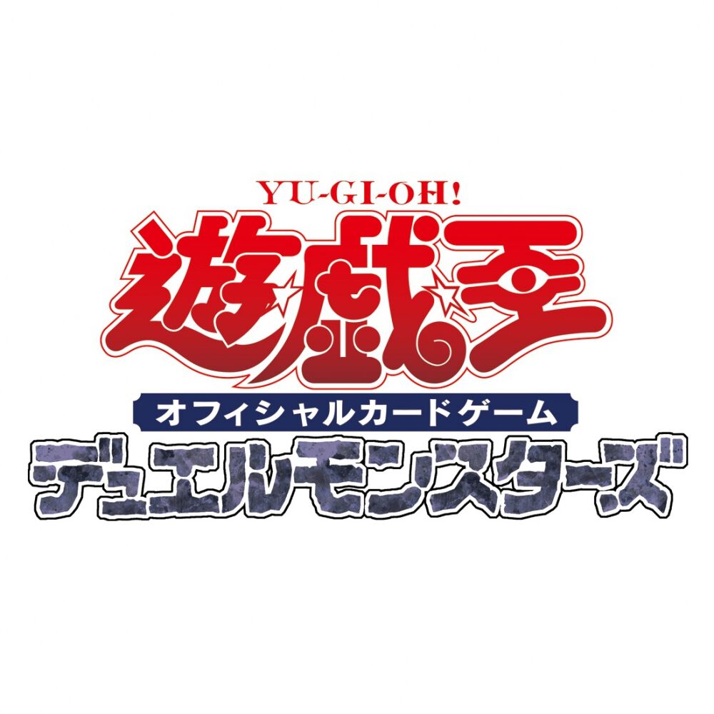 予約受付商品】遊戯王OCGデュエルモンスターズ THE CHRONICLES DECK DX