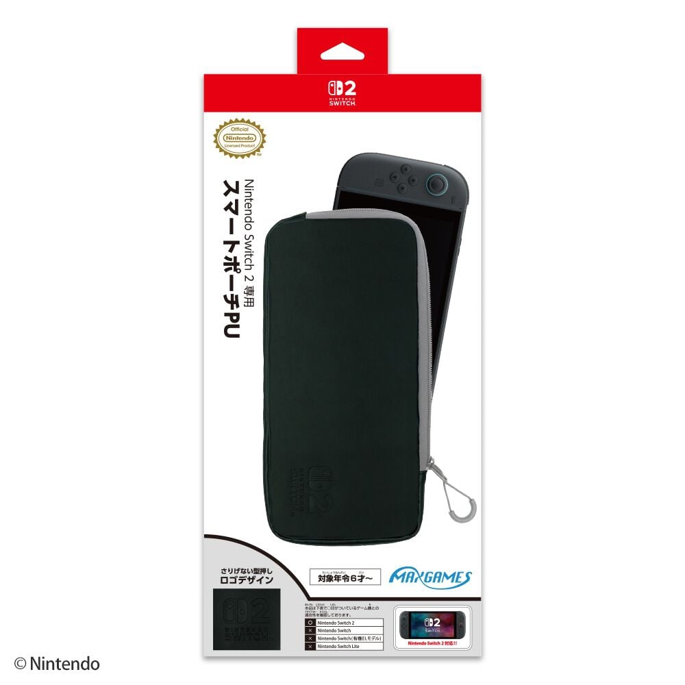 任天堂 Nintendo Switch スマートポーチ付 2022年製 Nintendo Switch 2 専用スマートポーチPU ブラック×グレー | おもちゃ