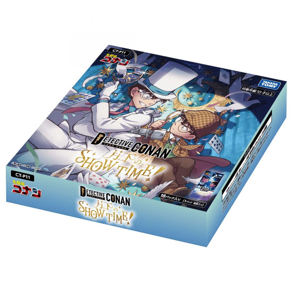 予約受付商品】【BOX販売】CT-P11 名探偵コナンTCG Case-Booster11 月