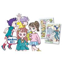 なぞってカンタン！おえかきトレーサー トイザらス限定