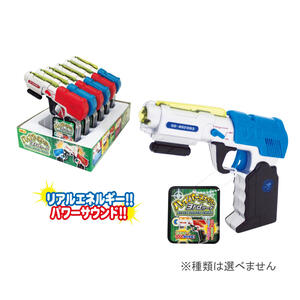 ハイパースナイパー3rd（ブルー/レッド）【種類ランダム】