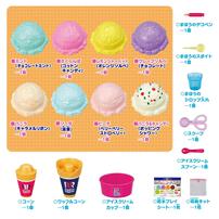 【オンライン限定価格】かえちゃOh!! まほうのサーティワンアイスクリーム｜本物そっくり 24種類のアイスクリームに大変身 お風呂でも  3歳 4歳 5歳