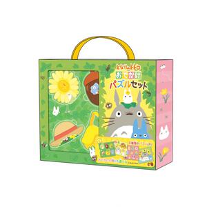 となりのトトロ おでかけパズルセット