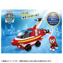 パウ・パトロール ベーシックビークル マーシャル アクアポーパス