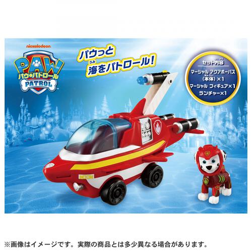 パウ・パトロール ベーシックビークル マーシャル アクアポーパス