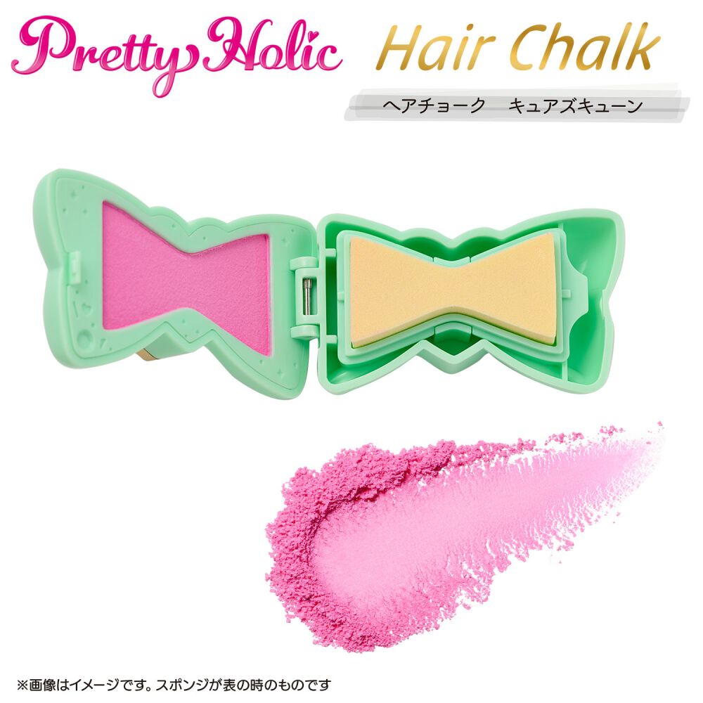 Pretty Holic プリティアップヘアチョーク キュアズキューン | Toys”R