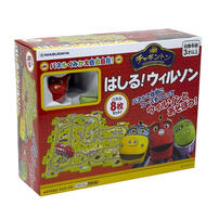 チャギントン はしる！ウィルソン