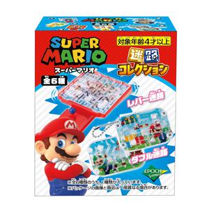 スーパーマリオ 迷路コレクション ギフト 誕生日 プレゼント&nbsp;