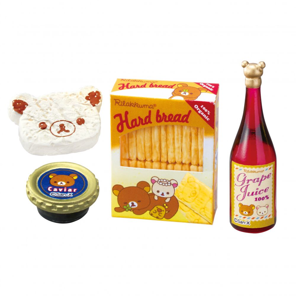 リラックマ ナチュラルマーケット【種類ランダム】リーメント