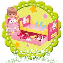 メルちゃんとネネちゃん いっしょにおねんねベッド