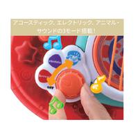 プレイポップ 音と光のかわいいパピーギター トイザらス限定