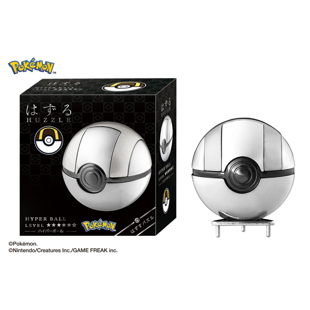 はずる ポケットモンスター ハイパーボール ポケモン 誕生日