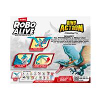 トイザらス限定 ロボアライブ ダイノアクション プテロダクティルス