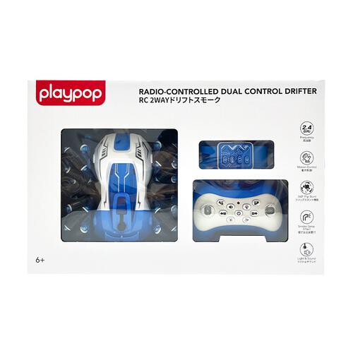 RC 2WAY ドリフトスモーク トイザらス限定 ラジオコントロール クリスマスプレゼント 6歳 7歳 8歳
