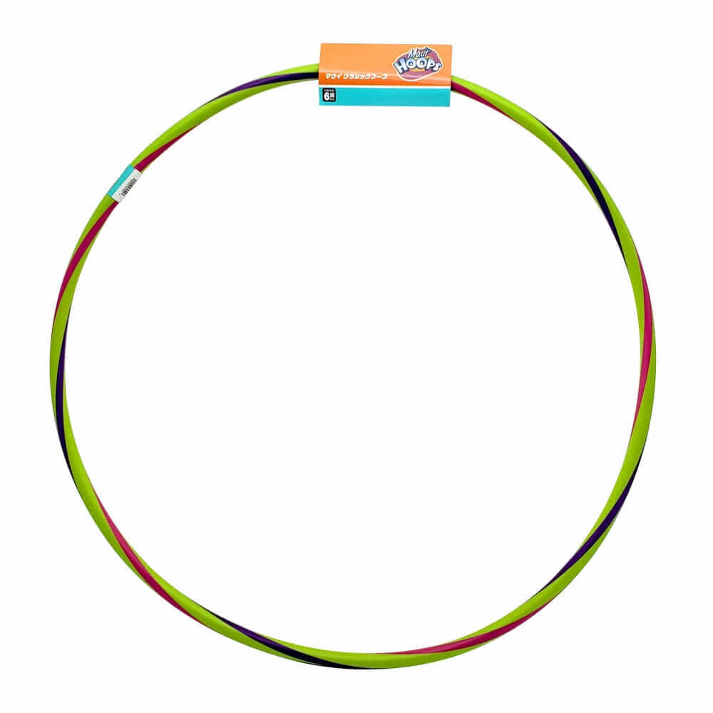 マウイ クラシックフープ【カラー、サイズランダム】 子ども キッズ