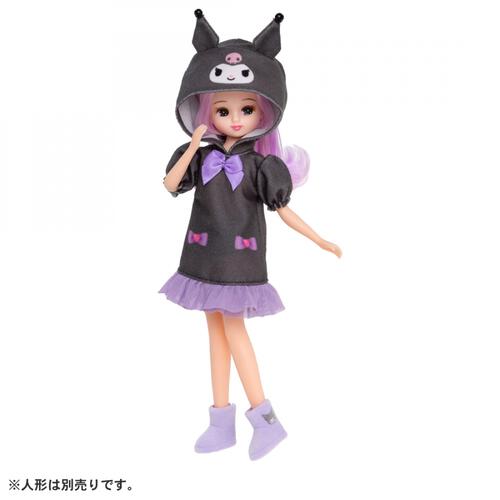 【2026年6月20日発売予定】リカちゃん 服 クロミ ルームウェア
