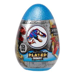 ジュラシック・ワールド キャプティブズ メタリック【種類ランダム】