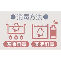 Grayish Basic toy ベビーホン