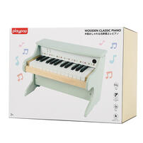 木製おしゃれな北欧風 エレピアノ トイザらス限定 プレゼント 3歳 4歳 5歳