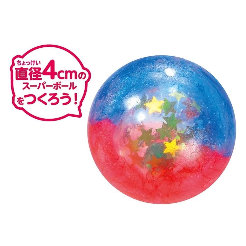 てのひら実験室キラキラスター入りビッグスーパーボール | おもちゃ 