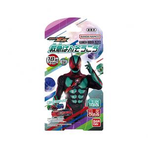 救急ばんそうこう 仮面ライダーゼッツ