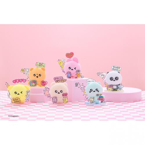 【予約受付商品】アクぬいCollection チェゴシム【種類ランダム】【出荷予定日：2026年3月19日】