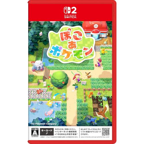 【予約受付商品】【特典付】【Nintendo Switch 2 ソフト】ぽこ あ ポケモン【出荷予定日：2026年3月5日】
