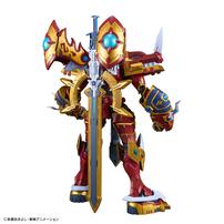 フィギュアライズスタンダード Amplified カイゼルグレイモン