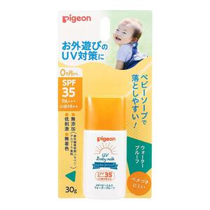 ピジョン UVベビーミルク ウォータープルーフ SPF35 PA+++ 30g 【UVケア 日焼け止め】【0ヵ月から使える～】